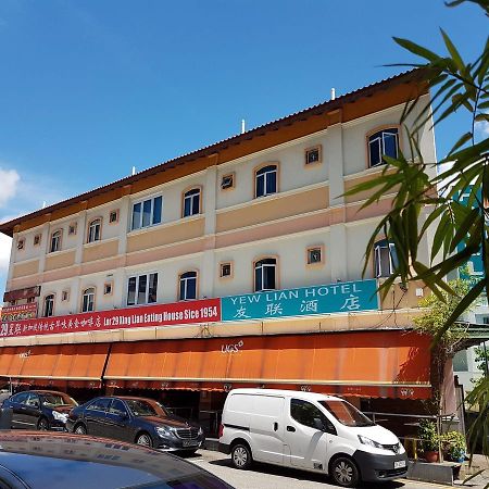 Yew Lian Hotel Singapura Exterior foto