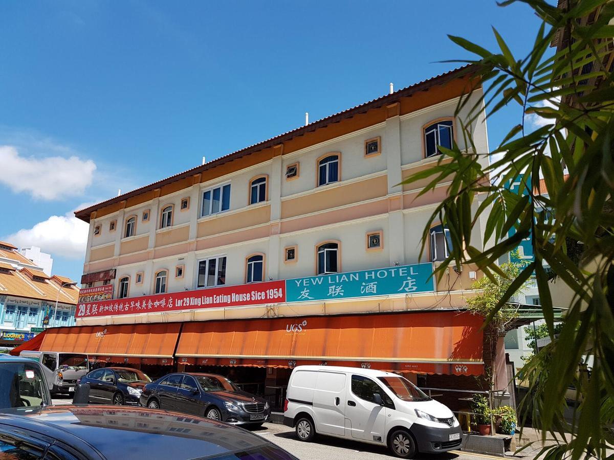 Yew Lian Hotel Singapura Exterior foto